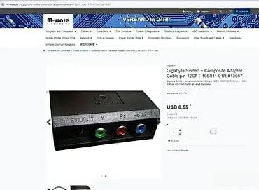 GIGABYTE S-Video 9pin HDTV(Y, Pb, Pr) Output 12CF1-10S011-01R Adapter na lalafo.rs — 4 GIGABYTE S-Video 9pin HDTV(Y, Pb, Pr) Output 12CF1-10S011-01R Adapter — 4