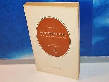 Budenbrokovi i tomas manprosvetamek povezstanje vrlo dobro na lalafo.rs Budenbrokovi i tomas manprosvetamek povezstanje vrlo dobro