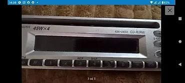 1. Sony CDX-5100RDS kontrolna plocica 2. Sony CDX L400X Kontrolna na lalafo.rs — 3 1. Sony CDX-5100RDS kontrolna plocica 2. Sony CDX L400X Kontrolna — 3