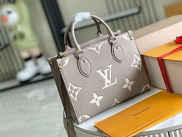 Louis Vuitton torba – OnTheGo PM, Monogram Empreinte - Materijal na lalafo.rs — 1 Louis Vuitton torba – OnTheGo PM, Monogram Empreinte - Materijal — 1
