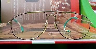 FIELMANN Double Bridge Vintage Germany dioptrijski ram. Topli tortoise na lalafo.rs — 4 FIELMANN Double Bridge Vintage Germany dioptrijski ram. Topli tortoise — 4