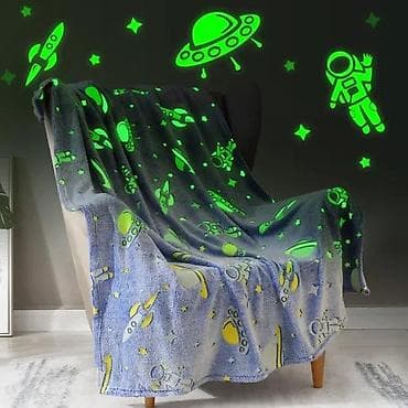 Blankets and Bedspreads: ASTRONAUT MAGICNO CEBE 150X200CM NOVO VELIKO SVETLI U MRAKU | Cene at lalafo.rs — 1 Blankets and Bedspreads: ASTRONAUT MAGICNO CEBE 150X200CM NOVO VELIKO SVETLI U MRAKU | Cene — 1