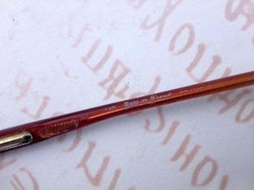 igrice za ps3: Back To Basics Safilo dioptrijski ram. Jedinstven i redak dioptrijski at lalafo.rs — 6 igrice za ps3: Back To Basics Safilo dioptrijski ram. Jedinstven i redak dioptrijski — 6