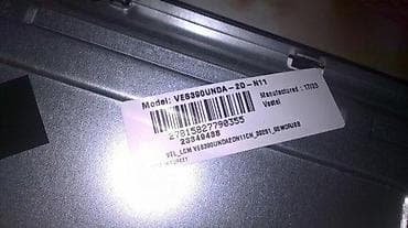 Telefunken B39F446A u delovima. Main board 17MB110 Power board na lalafo.rs — 8 Telefunken B39F446A u delovima. Main board 17MB110 Power board — 8