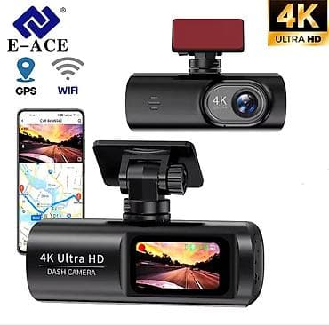 Transport: E-ACE Auto Kamera UHD 4K WIFI GPS Karakteristike i specifikacije ➤ at lalafo.rs — 1 Transport: E-ACE Auto Kamera UHD 4K WIFI GPS Karakteristike i specifikacije ➤ — 1