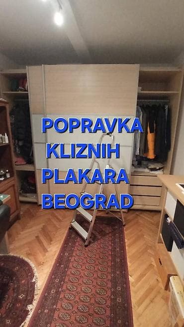 Usluga: Popravka kliznih vrata i plakara – Beograd Opis: - na lalafo.rs — 4 Usluga: Popravka kliznih vrata i plakara – Beograd Opis: - — 4