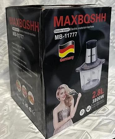 Electronics: Električna seckalica MaxBosch MB-11777 NOVO. OPIS PROIZVODA: Marka at lalafo.rs — 4 Electronics: Električna seckalica MaxBosch MB-11777 NOVO. OPIS PROIZVODA: Marka — 4