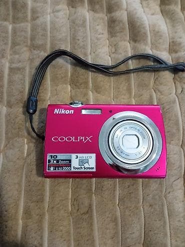 Nikon COOLPIX S230 – kompaktni digitalni fotoaparat u ružičastoj boji na lalafo.rs Nikon COOLPIX S230 – kompaktni digitalni fotoaparat u ružičastoj boji