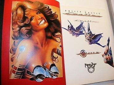 Airflow Philip Castle Paper TigerAirflow: Philip Castle Paperback – na lalafo.rs Airflow Philip Castle Paper TigerAirflow: Philip Castle Paperback –