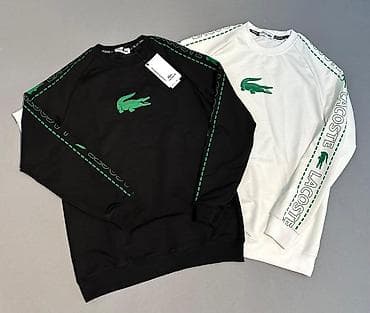 I. 12. Muski pamucni duksevi Turska proizvodnja S M L XL 2XL Cena na lalafo.rs — 6 I. 12. Muski pamucni duksevi Turska proizvodnja S M L XL 2XL Cena — 6