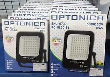 Garden Lighting: LED REFLEKTOR SA SENZOROM POKRETA (10W) Opis: Novi LED reflektor sa at lalafo.rs — 8 Garden Lighting: LED REFLEKTOR SA SENZOROM POKRETA (10W) Opis: Novi LED reflektor sa — 8