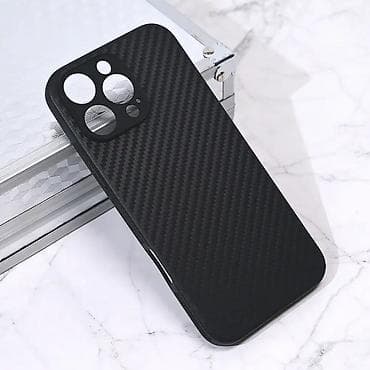 Maska Carbon fiber za iPhone 16 Pro Max 6.9 crna na lalafo.rs Maska Carbon fiber za iPhone 16 Pro Max 6.9 crna