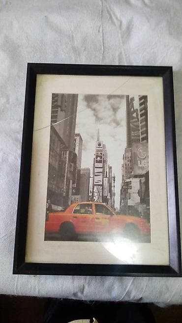 Storage boxes: Umetnička slika u ramu ali puklo staklo at lalafo.rs — 1 Storage boxes: Umetnička slika u ramu ali puklo staklo — 1