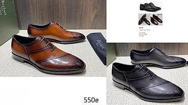 Shoes: BERLUTI, BALENCIAGA, C.L. MCQUEEN, B.VENETA, VRH MODELI, HIT | Novo! at lalafo.rs — 9 Shoes: BERLUTI, BALENCIAGA, C.L. MCQUEEN, B.VENETA, VRH MODELI, HIT | Novo! — 9