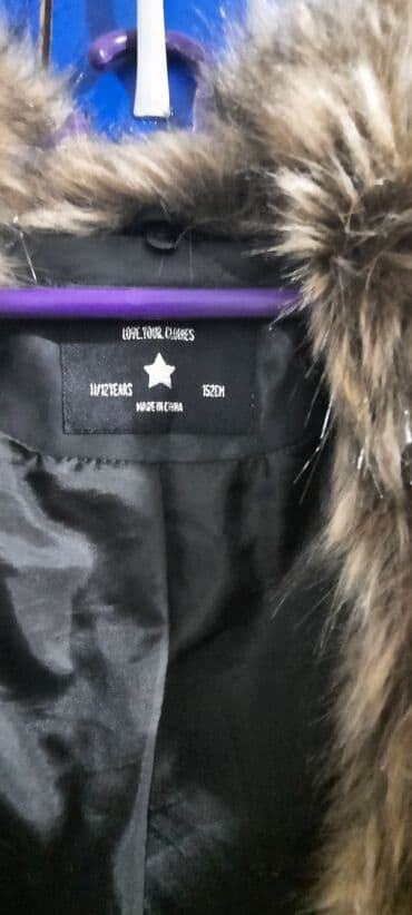 Kozna jakna tj skaj sa krznom koje moze da se skine 3500, prsluk roze na lalafo.rs — 3 Kozna jakna tj skaj sa krznom koje moze da se skine 3500, prsluk roze — 3