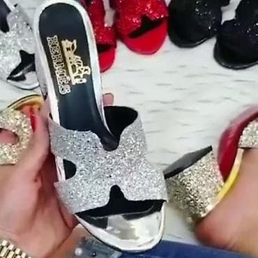 Papuče 38, bоја - Srebrna na lalafo.rs — 5 Papuče 38, bоја - Srebrna — 5