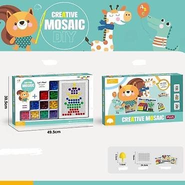Kreativni mozaik “Creative Mosaic PLUS” – edukativni DIY set za decu at lalafo.rs — 1 Kreativni mozaik “Creative Mosaic PLUS” – edukativni DIY set za decu — 1