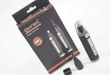 Trimer za uši i nos 2u1 Dobrodošli u Davidov shop online market, koji na lalafo.rs — 1 Trimer za uši i nos 2u1 Dobrodošli u Davidov shop online market, koji — 1