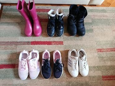 Čizme, Nike, 38 na lalafo.rs Čizme, Nike, 38