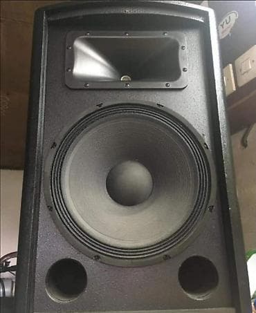 Prodajem komplet ozvučenja: - 2 x DAP 15” subwoofer - Impedansa: 8 Ω na lalafo.rs — 2 Prodajem komplet ozvučenja: - 2 x DAP 15” subwoofer - Impedansa: 8 Ω — 2