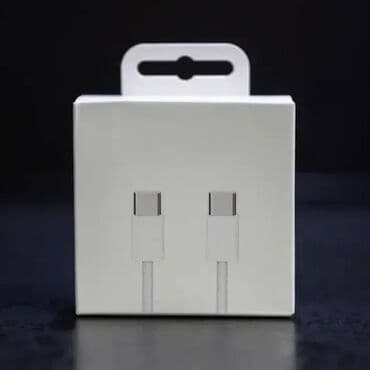 USB C na USB C kabl za brzo punjenje iPhone, iPad i drugih Apple na lalafo.rs USB C na USB C kabl za brzo punjenje iPhone, iPad i drugih Apple