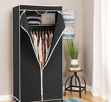 Garderober 70x150x45 cm novo prenosivi orman akcija cene nisu fiksne na lalafo.rs — 1 Garderober 70x150x45 cm novo prenosivi orman akcija cene nisu fiksne — 1
