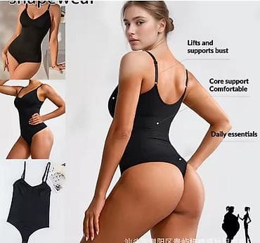 Underwear: NOV steznik, šejper za oblikovanje tela, shapewear u crnoj boji at lalafo.rs — 1 Underwear: NOV steznik, šejper za oblikovanje tela, shapewear u crnoj boji — 1