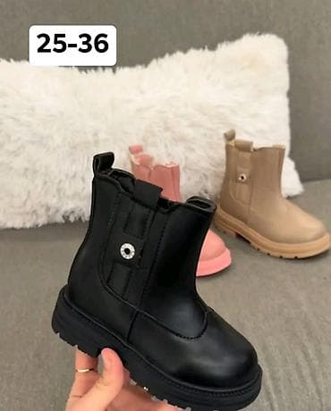 Deciji novi modeli💥 at lalafo.rs — 9 Deciji novi modeli💥 — 9