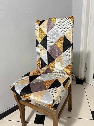 Prekrivaci Za Stolice Plišani Model☺️
6 komada - na lalafo.rs — 5 Prekrivaci Za Stolice Plišani Model☺️
6 komada - — 5