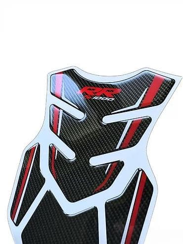 Transport: Bmw s1000rr tank pad carbon - stikeri za motore - 1889 📌 opis at lalafo.rs — 1 Transport: Bmw s1000rr tank pad carbon - stikeri za motore - 1889 📌 opis — 1