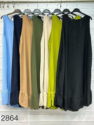 prsluk jaknica mango u: Haljine
Uni vel.
V12 at lalafo.rs — 5 prsluk jaknica mango u: Haljine
Uni vel.
V12 — 5