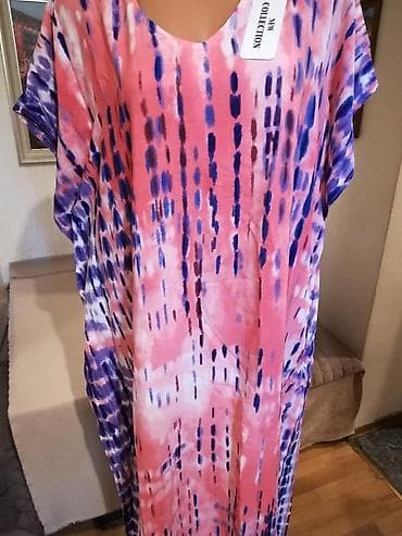 za svaki dan: Nova zenska letnja haljina sa sarom Moda. Odlicna zenska haljina za at lalafo.rs — 5 za svaki dan: Nova zenska letnja haljina sa sarom Moda. Odlicna zenska haljina za — 5