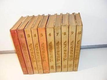 Tarzan 1-10 komplet Edgar Rajs Barouz(Edgar Rice Burroughs), Epoha na lalafo.rs — 3 Tarzan 1-10 komplet Edgar Rajs Barouz(Edgar Rice Burroughs), Epoha — 3