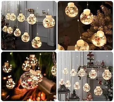 LED novogodišnje kugle – svetleća girlanda - Dekorativna svetleća na lalafo.rs — 1 LED novogodišnje kugle – svetleća girlanda - Dekorativna svetleća — 1