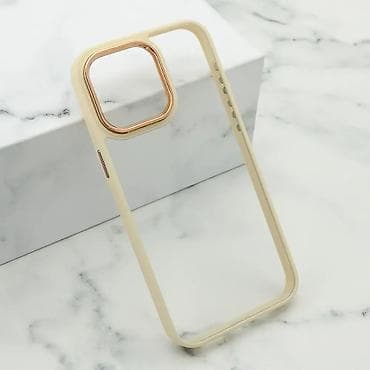 Futrola ELEGANT EDGE za iPhone 15 Pro Max (6.7) bela. Kataloški broj na lalafo.rs — 1 Futrola ELEGANT EDGE za iPhone 15 Pro Max (6.7) bela. Kataloški broj — 1