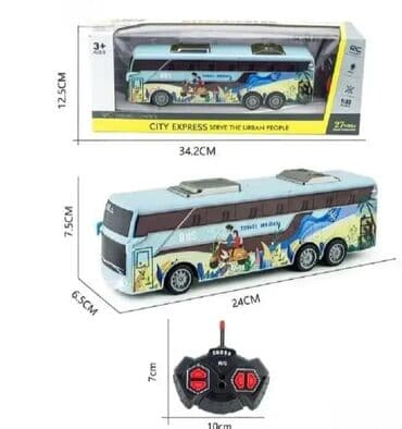 Toy Cars: Autobus na daljinski 🚌🎮 Ovaj autobus se kreće u 4 pravca: napred at lalafo.rs — 1 Toy Cars: Autobus na daljinski 🚌🎮 Ovaj autobus se kreće u 4 pravca: napred — 1