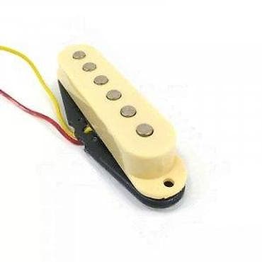Sport & Hobby: SINGL MAGNETSTRAT MODEL | Slanje po dogovoru ili lično preuzimanje at lalafo.rs — 3 Sport & Hobby: SINGL MAGNETSTRAT MODEL | Slanje po dogovoru ili lično preuzimanje — 3