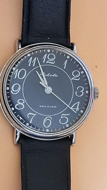 Ručni sat Raketa – “Made in USSR” - Mehanički sat sa navijanjem na lalafo.rs — 1 Ručni sat Raketa – “Made in USSR” - Mehanički sat sa navijanjem — 1