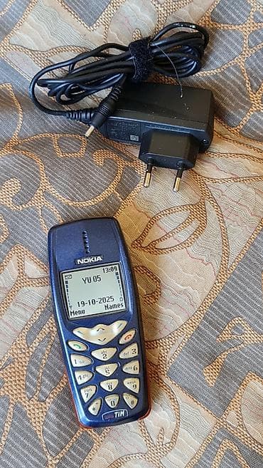 kom sa etiketom: Nokia mobilni telefon sa punjačem - Model: Nokia (klasični „candybar“ at lalafo.rs — 1 kom sa etiketom: Nokia mobilni telefon sa punjačem - Model: Nokia (klasični „candybar“ — 1