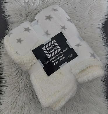 DELTA HOME luksuzna Micro Mink Sherpa ćebad - Tip: dvostrana, sa na lalafo.rs — 1 DELTA HOME luksuzna Micro Mink Sherpa ćebad - Tip: dvostrana, sa — 1