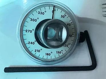 Stepen ključ za dotezanje 1/2" Stepenasti ključ za dotezanje 1/2" na lalafo.rs — 1 Stepen ključ za dotezanje 1/2" Stepenasti ključ za dotezanje 1/2" — 1