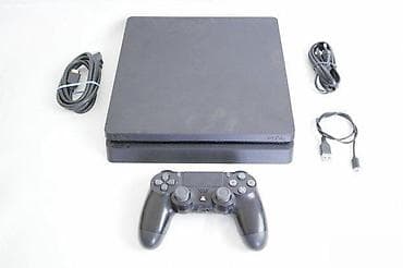 U ponudi je Sony PlayStation 4 sa naslova. Stanje: konzola perfektnа at lalafo.rs — 6 U ponudi je Sony PlayStation 4 sa naslova. Stanje: konzola perfektnа — 6