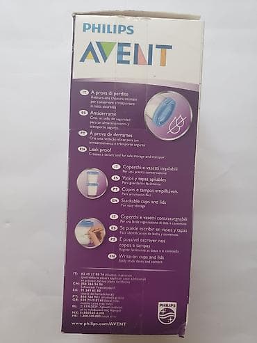 Philips Avent 5 posudica od po 180 ml sa poklopcem, za pohranu na lalafo.rs — 5 Philips Avent 5 posudica od po 180 ml sa poklopcem, za pohranu — 5