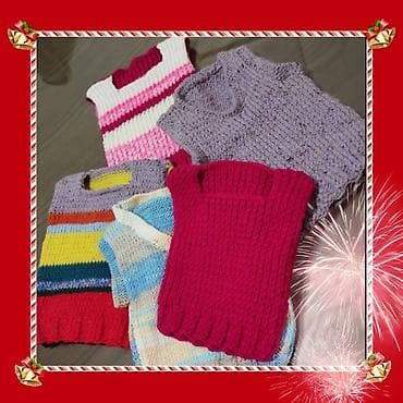 Paket 5 prsluka nova dečija sve za 1500 din, ručno pleteni vel 2 na lalafo.rs — 2 Paket 5 prsluka nova dečija sve za 1500 din, ručno pleteni vel 2 — 2