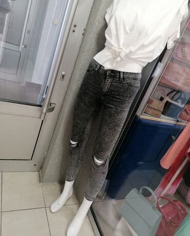 Predivne sive farmerice Na kolenima pocepan model Vel 26 sa puno na lalafo.rs — 7 Predivne sive farmerice Na kolenima pocepan model Vel 26 sa puno — 7