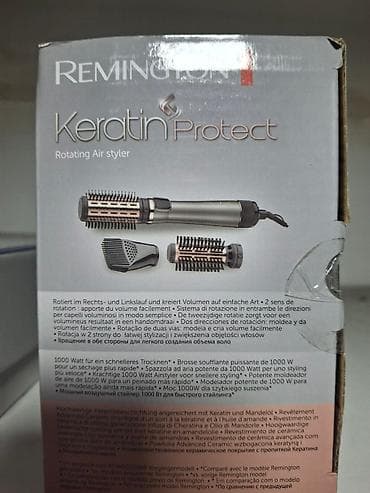 Rotirajuca cetka za kosu, ima 3 nastavka, samo jedan je isproban na lalafo.rs — 1 Rotirajuca cetka za kosu, ima 3 nastavka, samo jedan je isproban — 1