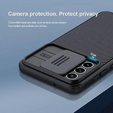 Maska Nillkin CamShield Pro za Samsung G990 Galaxy S21 FE plava. Uz na lalafo.rs — 7 Maska Nillkin CamShield Pro za Samsung G990 Galaxy S21 FE plava. Uz — 7