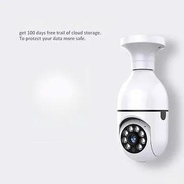 Video Surveillance: WiFi pametna sigurnosna kamera u obliku sijaličnog grla (E27) - at lalafo.rs — 2 Video Surveillance: WiFi pametna sigurnosna kamera u obliku sijaličnog grla (E27) - — 2