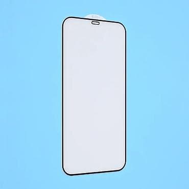 Zastitno staklo Teracell Titan 2.5D za iPhone 12 Pro Max 6.7 crni na lalafo.rs — 2 Zastitno staklo Teracell Titan 2.5D za iPhone 12 Pro Max 6.7 crni — 2