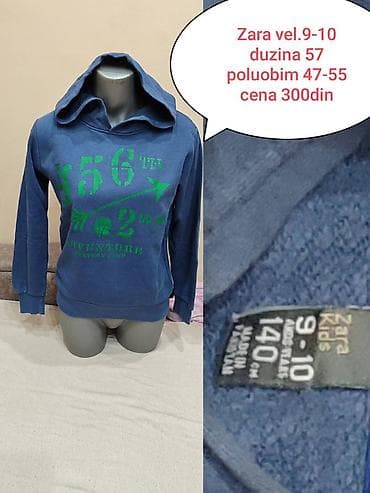 Zara Kids dukserica s kapuljačom za dečake. - Veličina: 9–10 godina at lalafo.rs — 1 Zara Kids dukserica s kapuljačom za dečake. - Veličina: 9–10 godina — 1